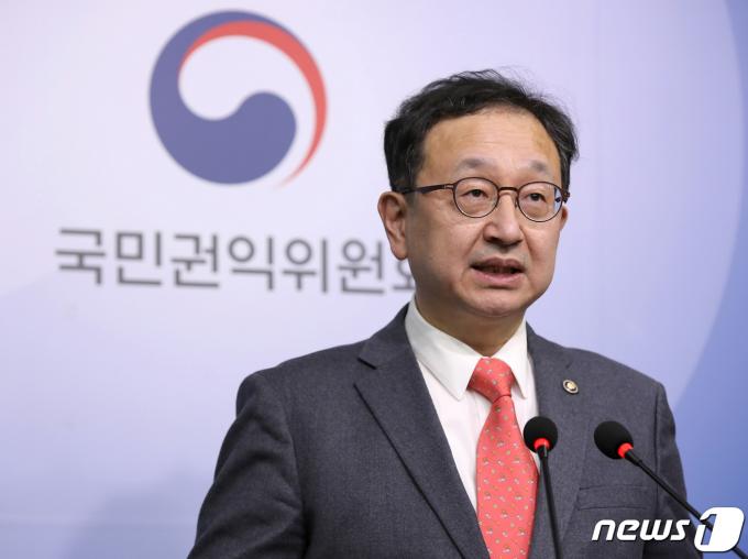 [사진] 권익위, KBS 박민 사장 청탁금지법 위반 의혹 사건 종결