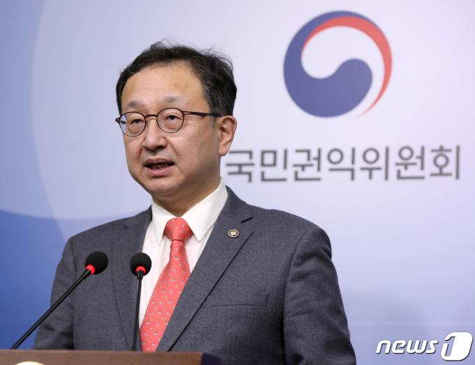 [사진] 권익위, KBS 박민 사장 청탁금지법 위반 의혹 사건 종결
