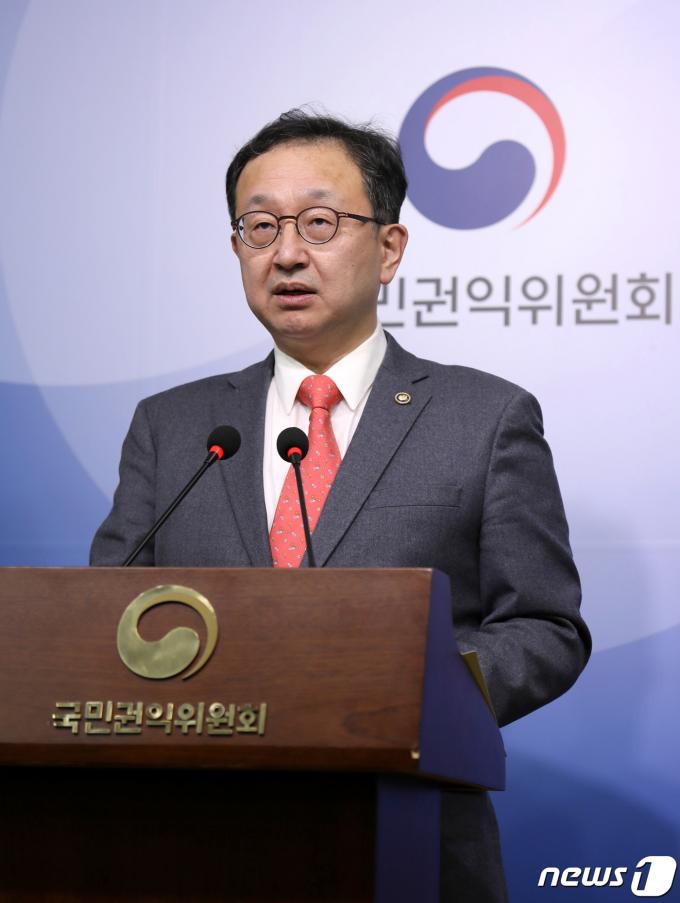 [사진] 권익위, KBS 박민 사장 청탁금지법 위반 의혹 사건 종결