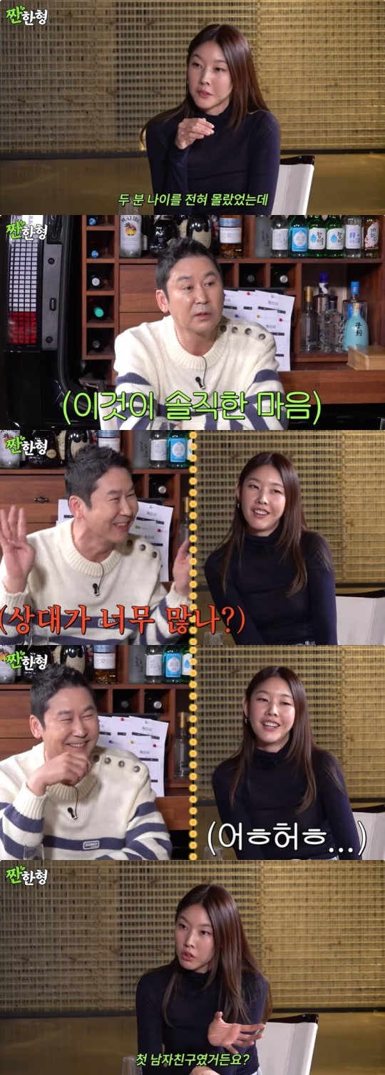 방송인 신동엽이 전 연인 모델 이소라와 재회 당시 심경을 털어놨다. /사진=유튜브 '짠한형 신동엽' 캡처