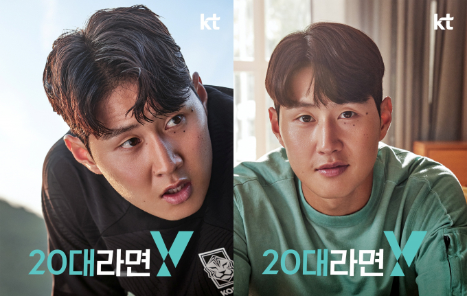 KT가 자사 20대 전용 브랜드 ‘Y(와이)’가 2024 대한민국 퍼스트브랜드 대상 ‘20대 전용 통신서비스 부문’ 1위를 수상했다. KT 모델 이강인의 Y 브랜드 광고. /사진=KT