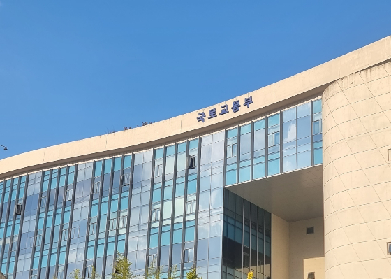 9일 국토교통부에 따르면 도심융합특구 사업의 본격적인 추진을 위해  오는 11일부터 다음달 20일까지 도심융합특구 조성 및 육성에 관한 특별법'(도심융합특구법) 하위법령 제정안 입법예고에 나선다. 도심융합특구는 지방시대를 이끌 4대 특구(기회발전·교육발전·도심융합·문화 특구) 중 하나로, 지방 대도시 도심에 산업·주거·문화가 집약된 성장거점을 조성하는 사업이다./사진=뉴스1