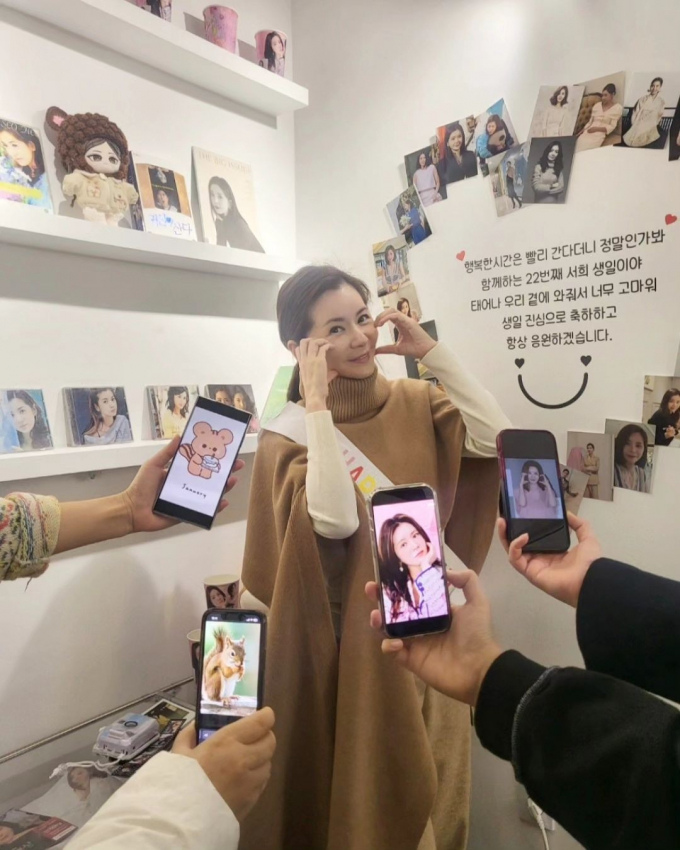 사진=장서희 인스타그램
