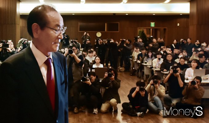 [머니S포토] 윤세영 창업주 회장, 태영건설 워크아웃 긴급 기자회견