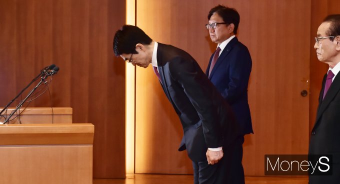 [머니S포토] 태영건설 워크아웃 기자회견, 윤석민 회장 대국민 사과