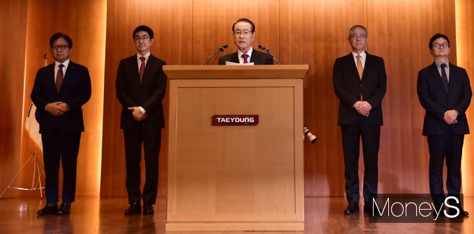 [머니S포토] 금융권, 태영건설 압박 경고에 그룹사 입장문 발표