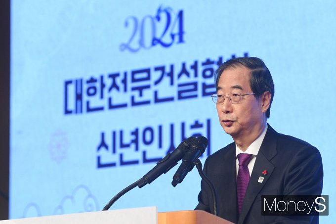 격려사 하는 한덕수 국무총리/사진=장동규 기자