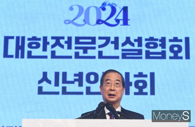 격려사 하는 한덕수 국무총리/사진=장동규 기자
