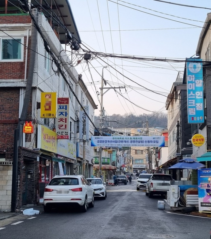가능동 전경. / 사진제공=의정부시
