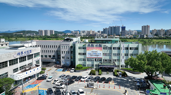 여주시청사 전경. / 사진제공=여주시