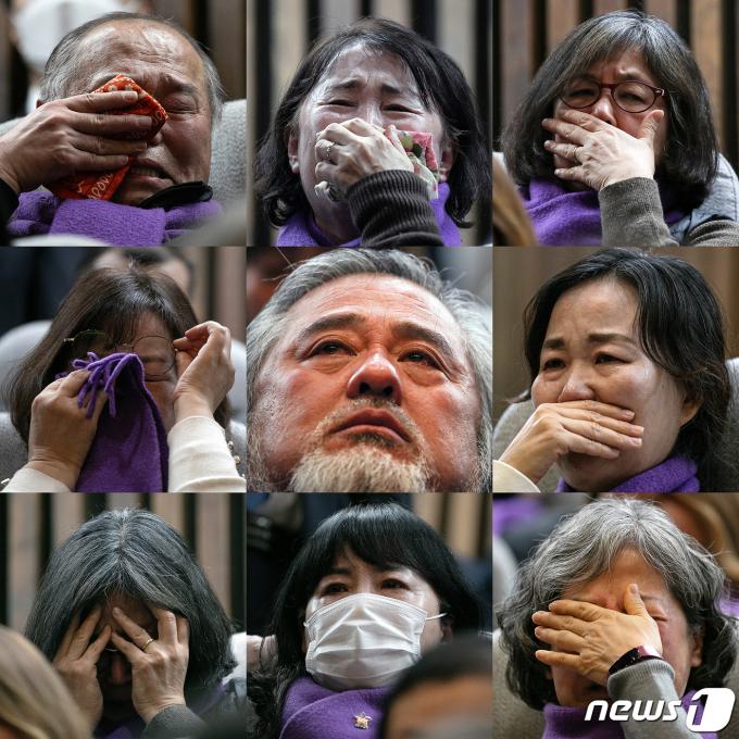 [사진] 눈물 바다된 국회 본회의장