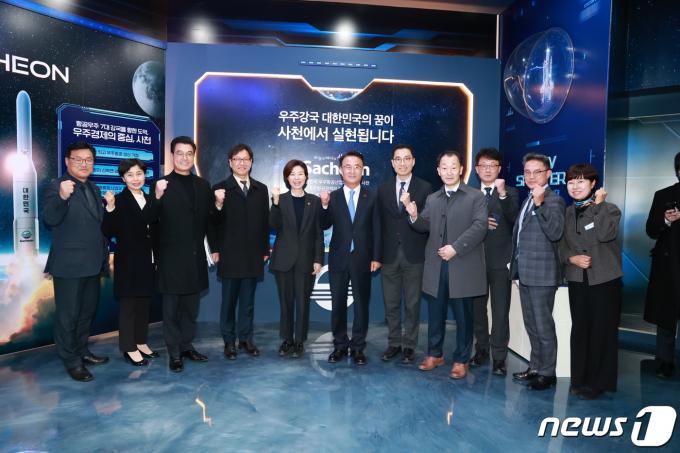 [사진] '우주항공청 신설법 통과' 사천 찾은 조성경 차관