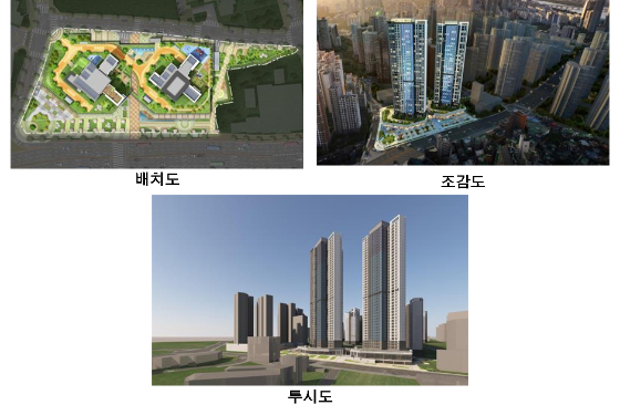 노량진2 재정비촉진구역 주택정비형 재개발사업 배치·조감·투시도. /제공=서울시 