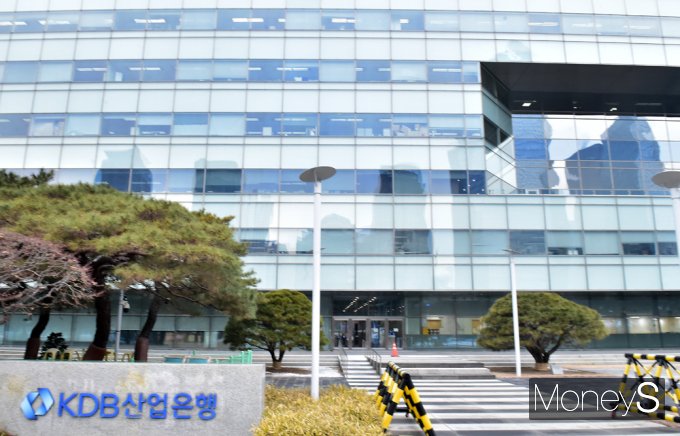 ▲ 태영건설 워크아웃 사전 채권단 회의 당일, 산업은행 본관 전경 