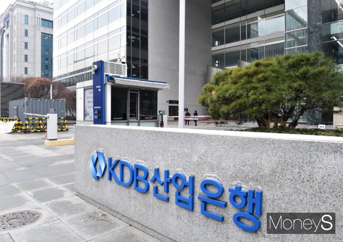 ▲ 태영건설 워크아웃 사전 채권단 회의 당일, 산업은행 본관 전경