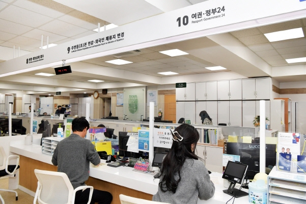 담양군청 민원실.