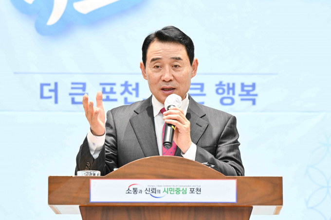 백영현 포천시장은 10일 대회의실에서 신년 기자회견을 열고 6군단 부지 내 기회발전특구를 유치해 기업하기 좋은 도시를 조성하겠다고 밝혔다. / 사진제공=포천시