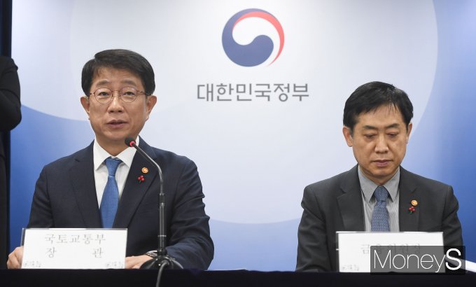 [머니S픽] 정부 