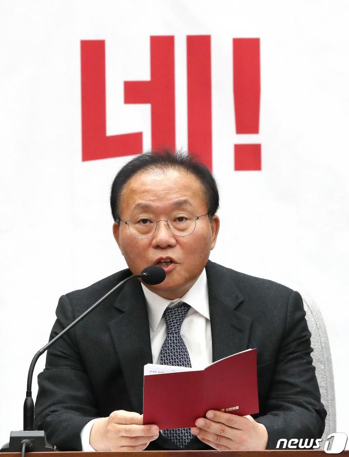 윤재옥 국민의힘 원내대표가 9일 오전 서울 여의도 국회에서 열린 원내대책회의에서 발언을 하고 있다. 2024.1.9/뉴스1 ⓒ News1 임세영 기자