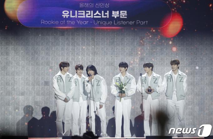 [사진] 라이즈, 올해의 신인상