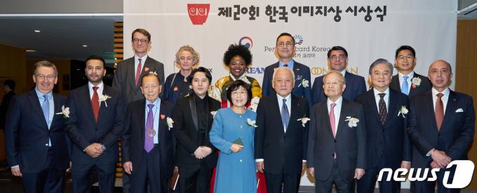 [사진] 제20회 한국이미지상 시상식