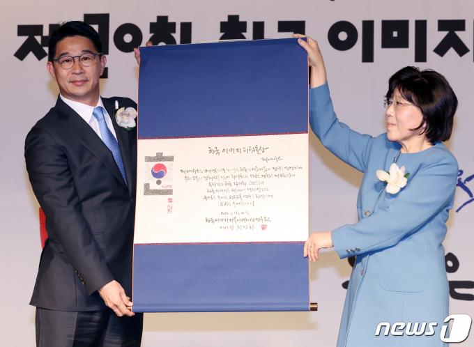 [사진] 제네시스, 한국이미지 디딤돌상 수상
