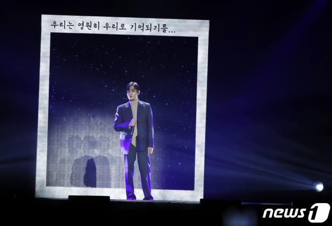 [사진] 박재정, 당신을 영원히 사랑할테니