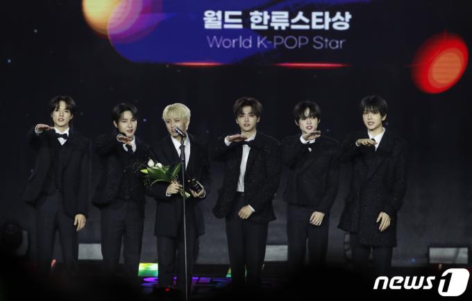 [사진] NCT 드림, 월드 한류 스타상