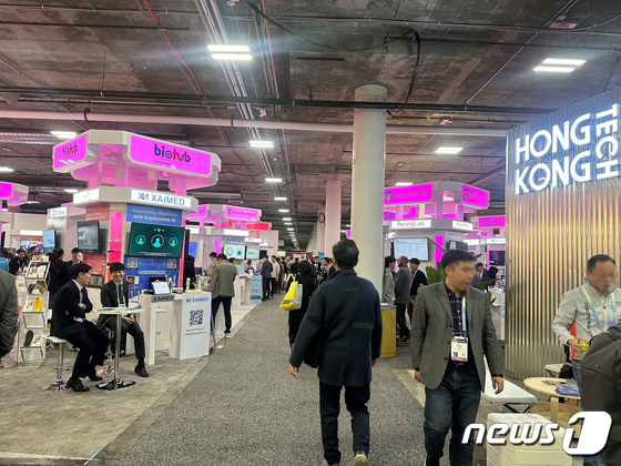 세계 최대 정보통신기술(ICT) 박람회 'CES 2024'가 열리는 미국 라스베이거스 컨벤션센터에서 서울 스타트업들이 모여있는 '서울관'. (독자 제공)뉴스1 ⓒ News1