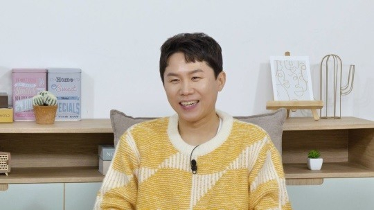 코미디언 양세형이 건물주가 된 소감을 전했다. /사진=옥문아 제공