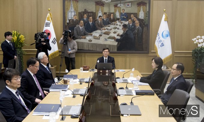 [머니S포토] 새해 첫 금통위, 기준금리 3.50% 동결