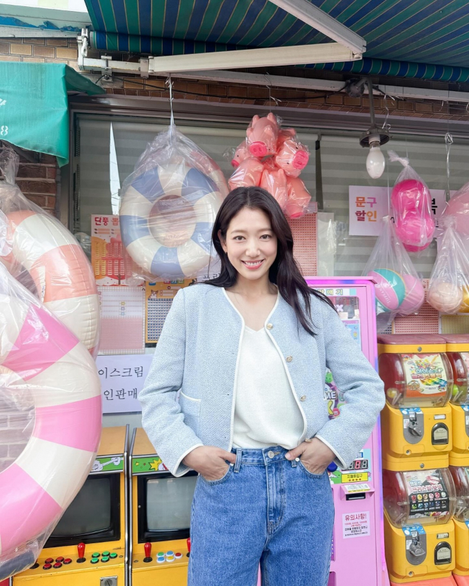 사진=박신혜 인스타그램