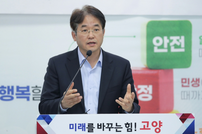 이동환 고양시장이 11일, 2024년 고양특례시 승격 2주년을 맞아 고양시의 신 경제축을 살리고, 안전축을 세우는 '2대 축 강화'의 비전을 발표했다. / 사진제공=고양특례시