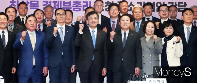 [머니S픽] 최상목 부총리, 취임 이후 경제6단체중 중기중앙회 먼저 찾아