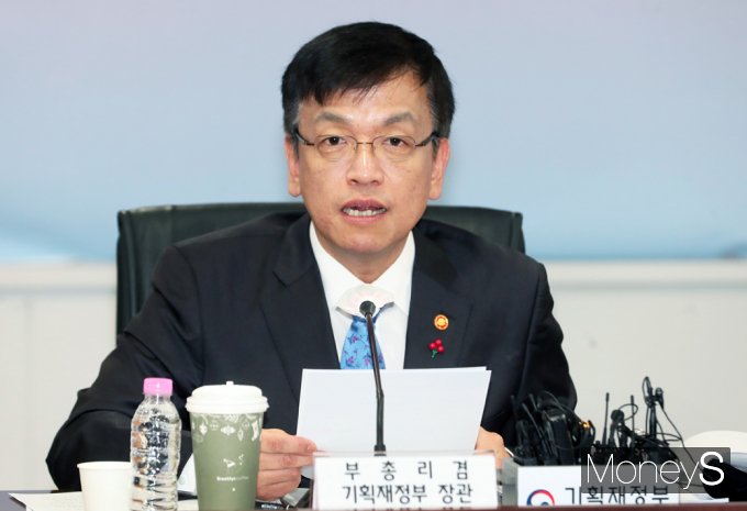 [머니S픽] 최상목 부총리, 취임 이후 경제6단체중 중기중앙회 먼저 찾아