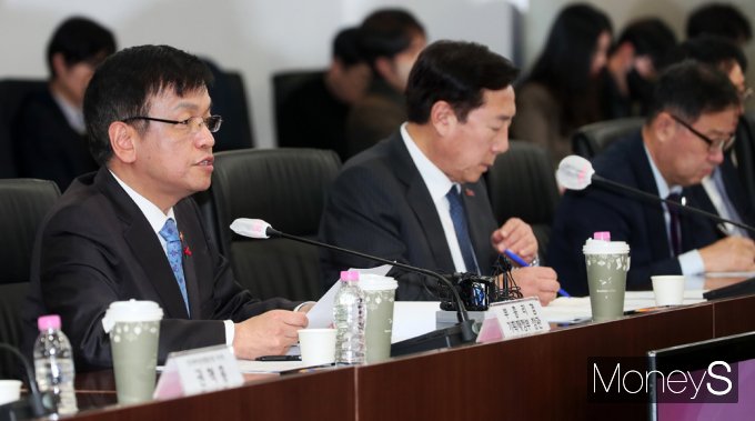 [머니S포토] 최상목 