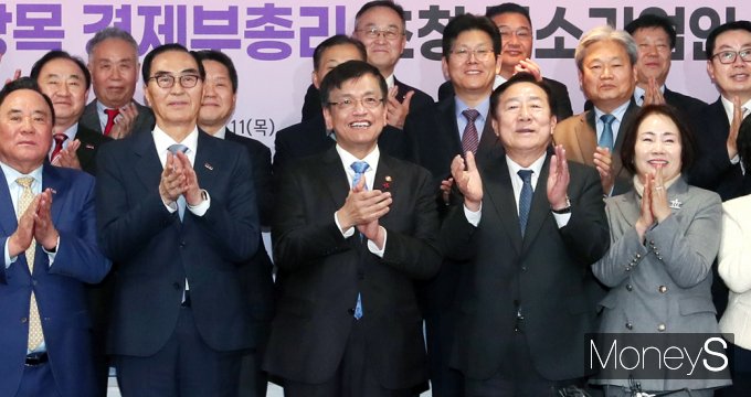 [머니S포토] 최상목 부총리 초청 중소기업인 간담회