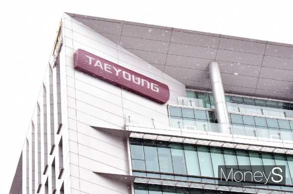 서울 여의도 태영건설 본사 /사진=임한별 기자