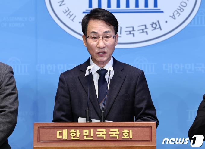 '원칙과상식' 이원욱 의원. 뉴스1 ⓒ News1 구윤성 기자