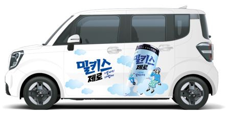 롯데칠성음료가 노후화 된 내연기관 차량을 전기차 전환에 속도를 내며 연내 270대 도입할 예정이다. 롯데칠성음료의 경승용 전기차 '레이EV'. /사진=롯데칠성음