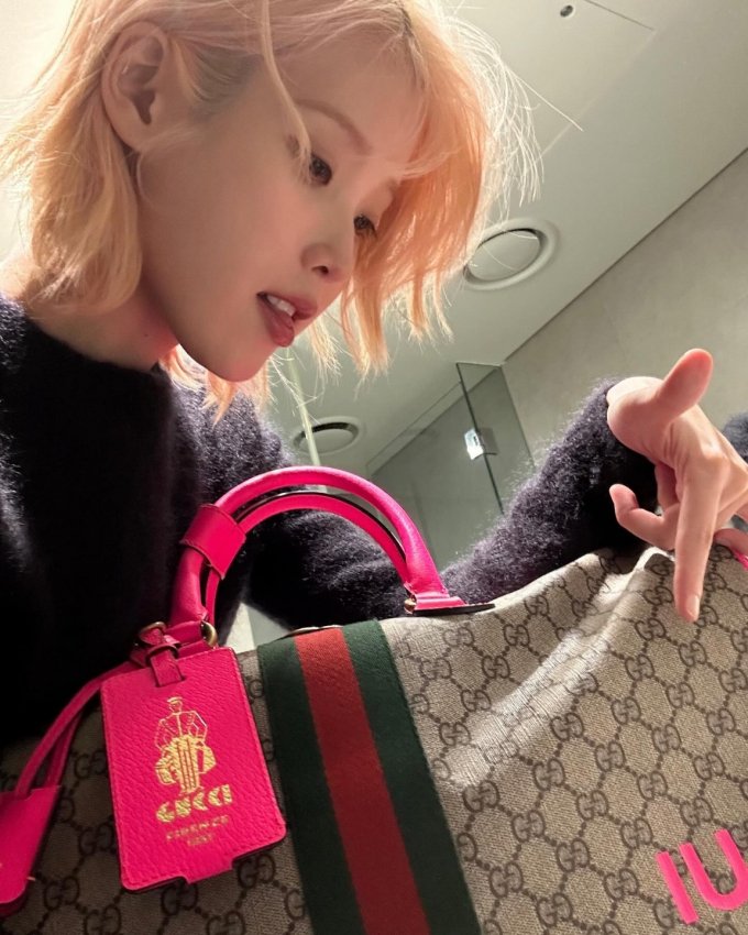사진=아이유 인스타그램