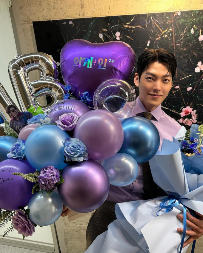 사진=김우빈 인스타그램