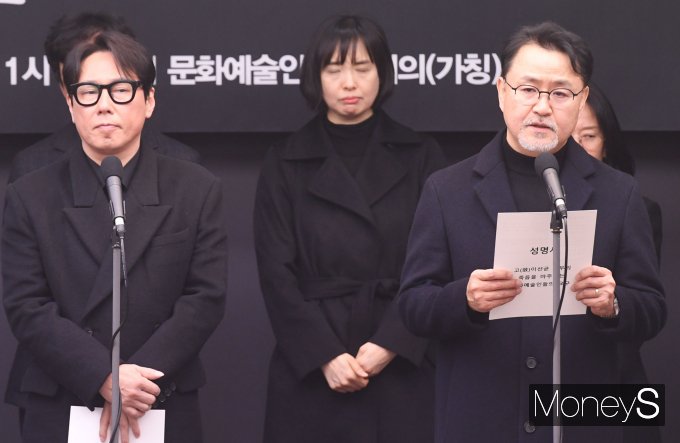 [머니S픽] 김의성·봉준호 등 문화예술인연대 
