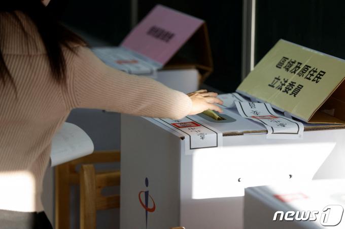 [사진] 대만 총통 선거 투표 시작