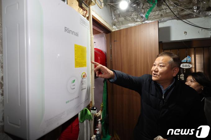 [사진] '이상민 행정안전부 장관, 겨울철 재난 취약 현장 안전 점검'