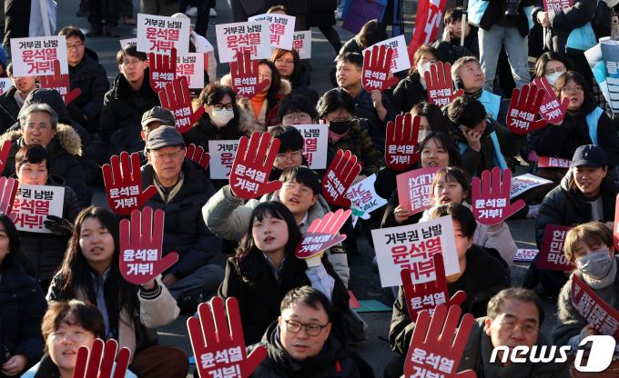 [사진] 尹 정부 거부권 남발 '강력 규탄'