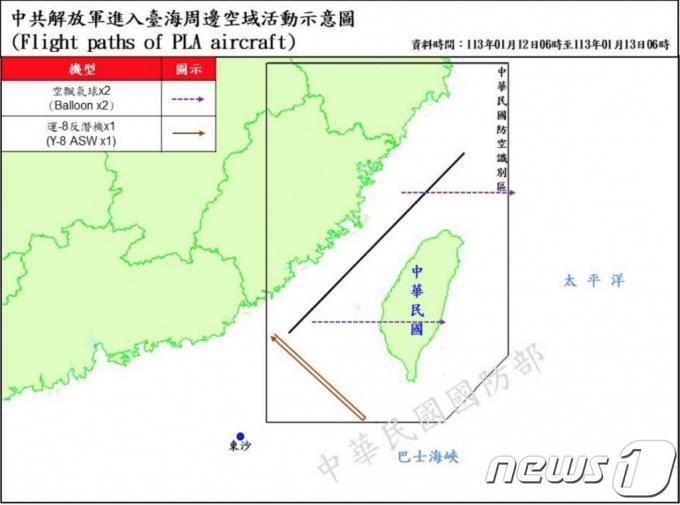 대만 국방부는 13일(현지시간) 대만 주변 공역과 해역에서중국 인민해방군(PLA) 항공기 8대와 군함 6척을 포착했다고 발표했다.(타이완뉴스 갈무리).