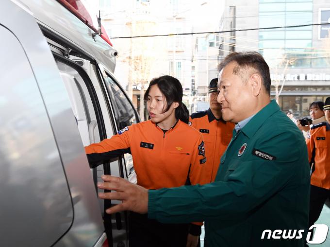 [사진] 개포119안전센터 방문한 이상민 장관