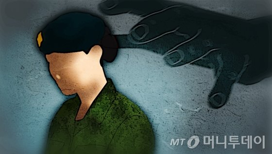 40대 육군 중령이 20대 군무원을 추행해 실형을 선고 받았다./삽화=머니투데이DB