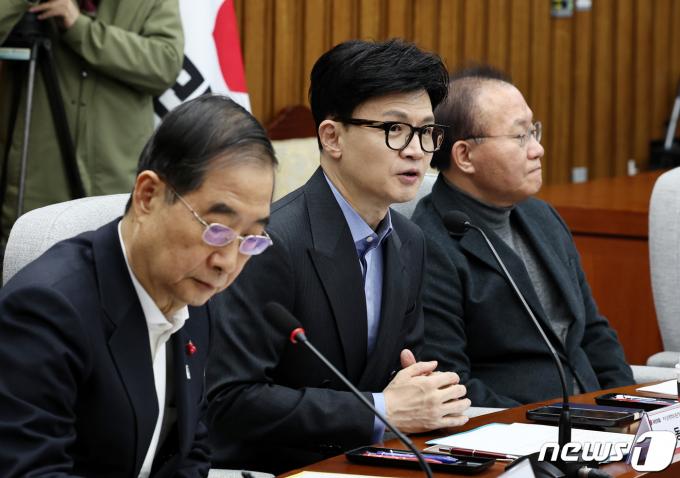 [사진] 한동훈, 취임 후 첫 고위당정협의회